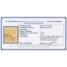AUSTRALIA - 1916 4d pale lemon-yellow KGV, perf. OS NSW, used – ACSC # 110Cb