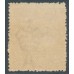 AUSTRALIA - 1924 2d brown KGV, single watermark, coarse mesh paper, MH – ACSC # 97Aaa