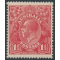 AUSTRALIA - 1924 1½d red KGV, no watermark, MNH – ACSC # 90A