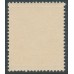 AUSTRALIA - 1924 1½d red KGV, no watermark, MNH – ACSC # 90A