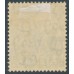 AUSTRALIA - 1931 1d pale green KGV, inverted CofA watermark, MH – ACSC # 82Aa