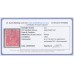 AUSTRALIA - 1924 1½d red KGV, no watermark, perf. OS, used – ACSC # 90Aba