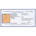 AUSTRALIA - 1915 4d orange [aniline] KGV, 'T' perfin, used – ACSC # 110A 