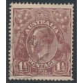 AUSTRALIA - 1919 1½d brown KGV, inverted single watermark, used – ACSC # 85Aa