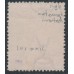 AUSTRALIA - 1919 1½d brown KGV, inverted single watermark, used – ACSC # 85Ba