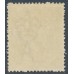 AUSTRALIA - 1923 ½d Cyprus green KGV, single watermark, MNH – ACSC # 63H