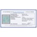 AUSTRALIA - 1928 1/4 greenish blue KGV, SM watermark, p.13½:12½, CTO – ACSC # 130Aw