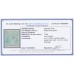 AUSTRALIA - 1927 1/4 greenish blue KGV, SM watermark, perf. 14¼:14, MH – ACSC # 129A