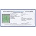 AUSTRALIA - 1918 ½d deep green KGV, LM watermark, used – ACSC # 65D