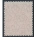 AUSTRALIA - 1926 1½d red KGV, SM watermark, p.14¼:14, 'slurred print', used – ACSC # 91Ac