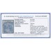 AUSTRALIA - 1926 3d blue KGV, inverted SM watermark, p.14¼:14, perf. OS, used – ACSC # 106Dab