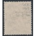 AUSTRALIA - 1932 5d brown KGV, CofA wmk, 'frame missing behind 'Roo' [3R60], used – ACSC # 127B(3)r