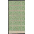 AUSTRALIA - 1915 ½d green KGV, single watermark, block of 24 with varieties, MH – ACSC # 63C