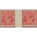AUSTRALIA - 1927 1½d red KGV, Ash imprint B/12 with varieties, MH – ACSC # 92H(4)zd+(4)fb