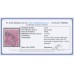 AUSTRALIA - 1921 4d violet KGV, ‘break in frame’ [2R58], used – ACSC # 111A(2)ve
