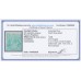 AUSTRALIA - 1928 1/4 turquoise-blue KGV, SM watermark, p.13½:12½, MH – ACSC # 130B
