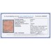 AUSTRALIA - 1915 5d chestnut KGV, line perf., thin paper, used – ACSC # 122Aaa