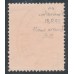 AUSTRALIA - 1924 1½d red KGV, no watermark, 'flaws around AUS' [18R42], used – ACSC # 90A(18)s