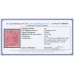 AUSTRALIA - 1924 1½d red KGV, no watermark, 'flaws around AUS' [18R42], used – ACSC # 90A(18)s