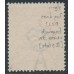 AUSTRALIA - 1917 5d brown KGV, 'damaged NE [state II]' [1L59], used – ACSC # 123Esa