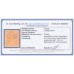 AUSTRALIA - 1927 ½d orange KGV, SM wmk, p.14¼:14, perf. OS, CTO – ACSC # 67Awd