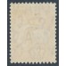 AUSTRALIA - 1932 6d chestnut Kangaroo, CofA watermark, MH – ACSC # 23A