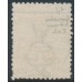 AUSTRALIA - 1913 3d olive Kangaroo, die I, inverted 1st watermark, used – ACSC # 12Aa