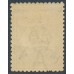 AUSTRALIA - 1923 6d chestnut Kangaroo, 3rd watermark, 'broken leg on 'Roo', MH – ACSC # 21A(3)d