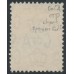 AUSTRALIA - 1932 5/- grey/yellow Kangaroo, CofA watermark, 'short Spencer's Gulf', CTO – ACSC # 46A(D)j+w