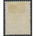 AUSTRALIA - 1929 1/- emerald Kangaroo, SM watermark, MH – ACSC # 34C