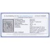 AUSTRALIA - 1913 2d grey Kangaroo, 1st watermark, 'retouched NW' [1L18], used – ACSC # 5B(1)h+bb