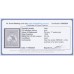 AUSTRALIA - 1913 2d slate Kangaroo, 1st watermark, 'BENCE' [1R49], used – ACSC # 5D(1)p