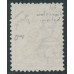 AUSTRALIA - 1913 1/- green Kangaroo, inverted 1st watermark, used – ACSC # 30Aa