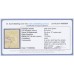 AUSTRALIA - 1915 3d olive Kangaroo, 3rd watermark, 'break in Bight' [2R38], used – ACSC # 13I(2)ha