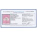 AUSTRALIA - 1917 10/- grey/pink Kangaroo, 'short Spencer's Gulf', CTO – ACSC # 48B(D)e+wa