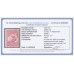 AUSTRALIA - 1914 1d red Kangaroo, die IIA, inverted wmk + variety [GR48], used – ACSC # 4C(G)n+a