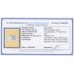 AUSTRALIA - 1913 5/- grey/yellow Kangaroo, 'short & fat Spencer's Gulf' [L55], CTO – ACSC # 42B(D)I+wb