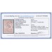 AUSTRALIA - 1913 2/- brown Kangaroo, 1st watermark, CTO – ACSC # 35Awb