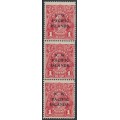 AUSTRALIA / NWPI - 1915 1d scarlet-red KGV (G17), ‘abc’ strip of 3 with 'spot in SE corner', MH – SG # 67