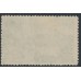 NEW ZEALAND - 1898 2½d blue Lake Wakitipu, no watermark, perf. 15, MH – SG # 249