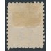 NEW ZEALAND - 1891 1/- red-brown QV (2nd Sideface), NZ star watermark (7mm), perf. 10:10, MH – SG # 226