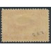 NEW ZEALAND - 1899 9d rosy purple Pink Terrace, perf. 11:11, no watermark, MH – SG # 267a