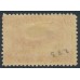 NEW ZEALAND - 1899 9d rosy purple Pink Terrace, perf. 11:11, no watermark, MH – SG # 267a