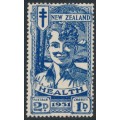 NEW ZEALAND - 1931 2d+1d deep blue Smiling Boy Health Stamp, MH – SG # 547
