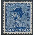NEW ZEALAND - 1926 2/- deep blue King George V (Admiral), mint hinged – SG # 466w