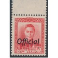 NEW ZEALAND - 1951 1½d scarlet KGVI, o/p OFFICIAL, MNH – SG # O139