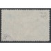 NEW ZEALAND - 1898 2½d blue Lake Wakitipu, no watermark, perf. 15, used – SG # 249