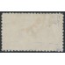 NEW ZEALAND - 1899 2/- blue-green Milford Sound, no watermark, perf. 11:11, used – SG # 269