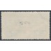 NEW ZEALAND - 1934 7d light blue Airmail overprinted ‘Faith in Australia’, used – SG # 554