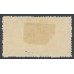 NEW ZEALAND - 1906 3d brown/blue NZ Exhibition, MH – SG # 372